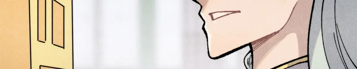 296 老师难当啊 第16页
