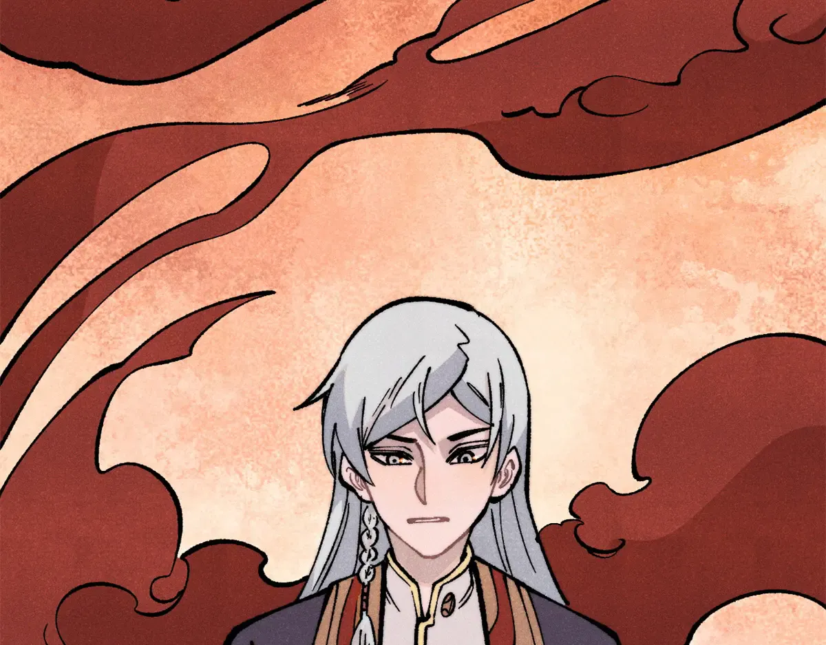 296 老师难当啊 第22页