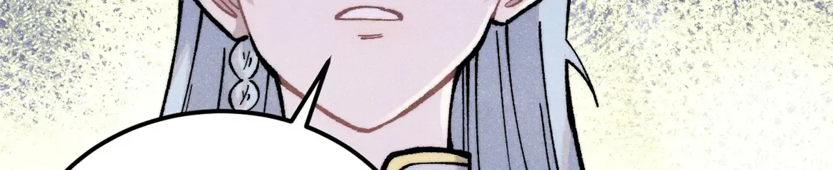 296 老师难当啊 第26页