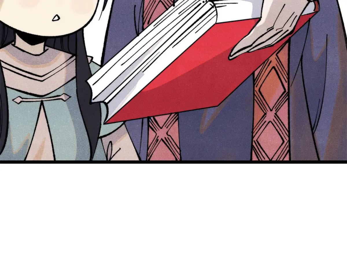 296 老师难当啊 第30页