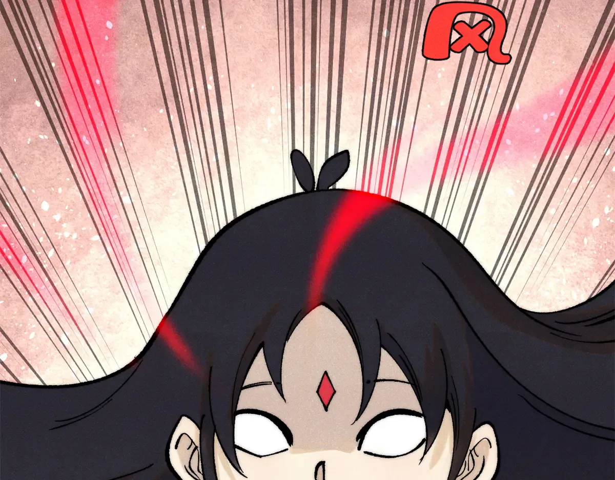 296 老师难当啊 第42页