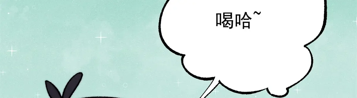 296 老师难当啊 第46页