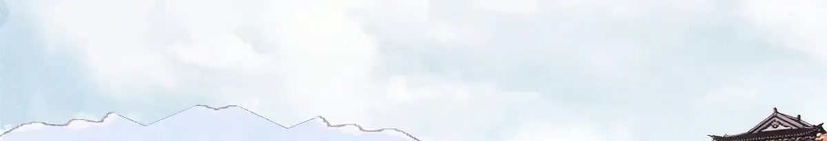 296 老师难当啊 第67页