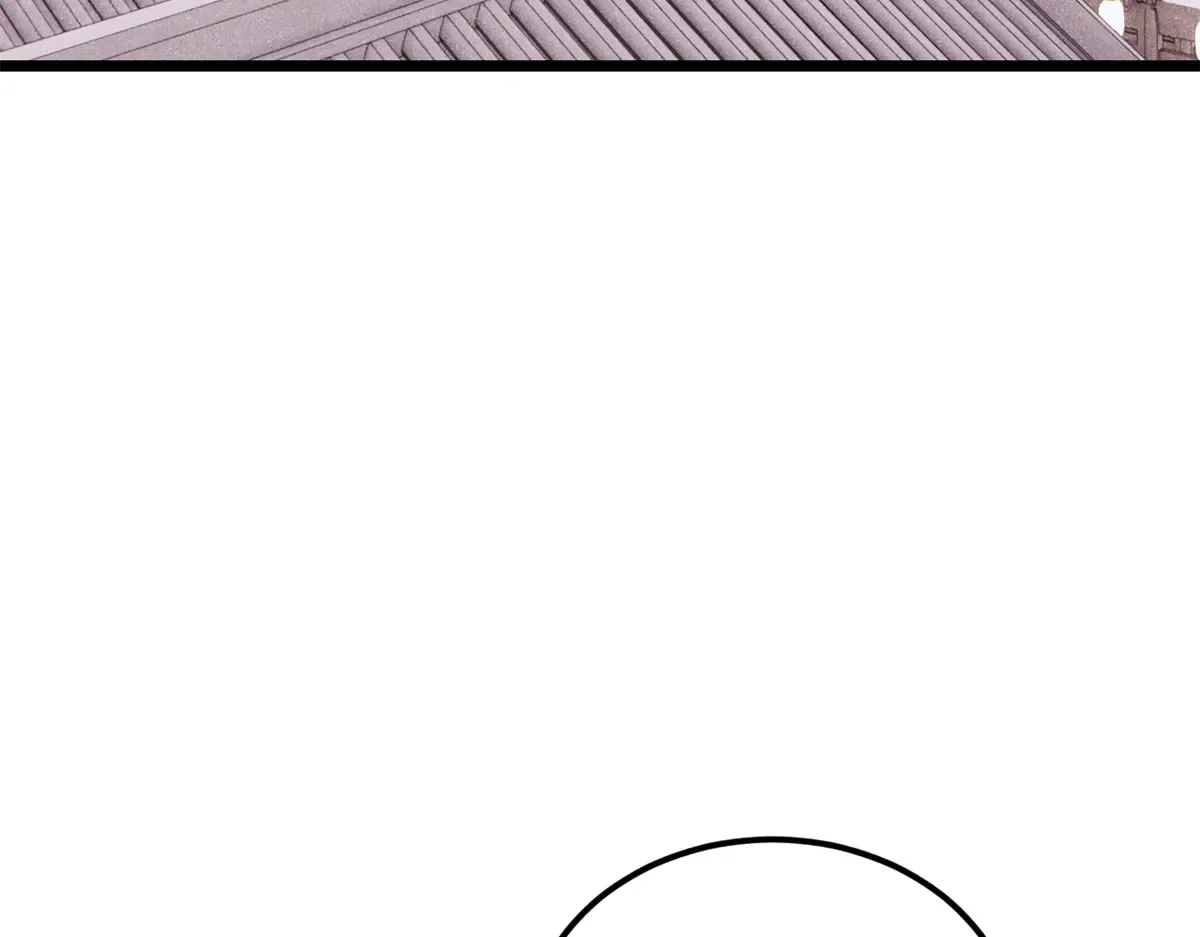 296 老师难当啊 第69页