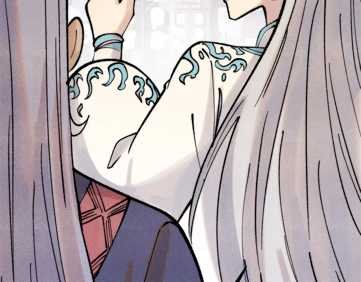 296 老师难当啊 第84页