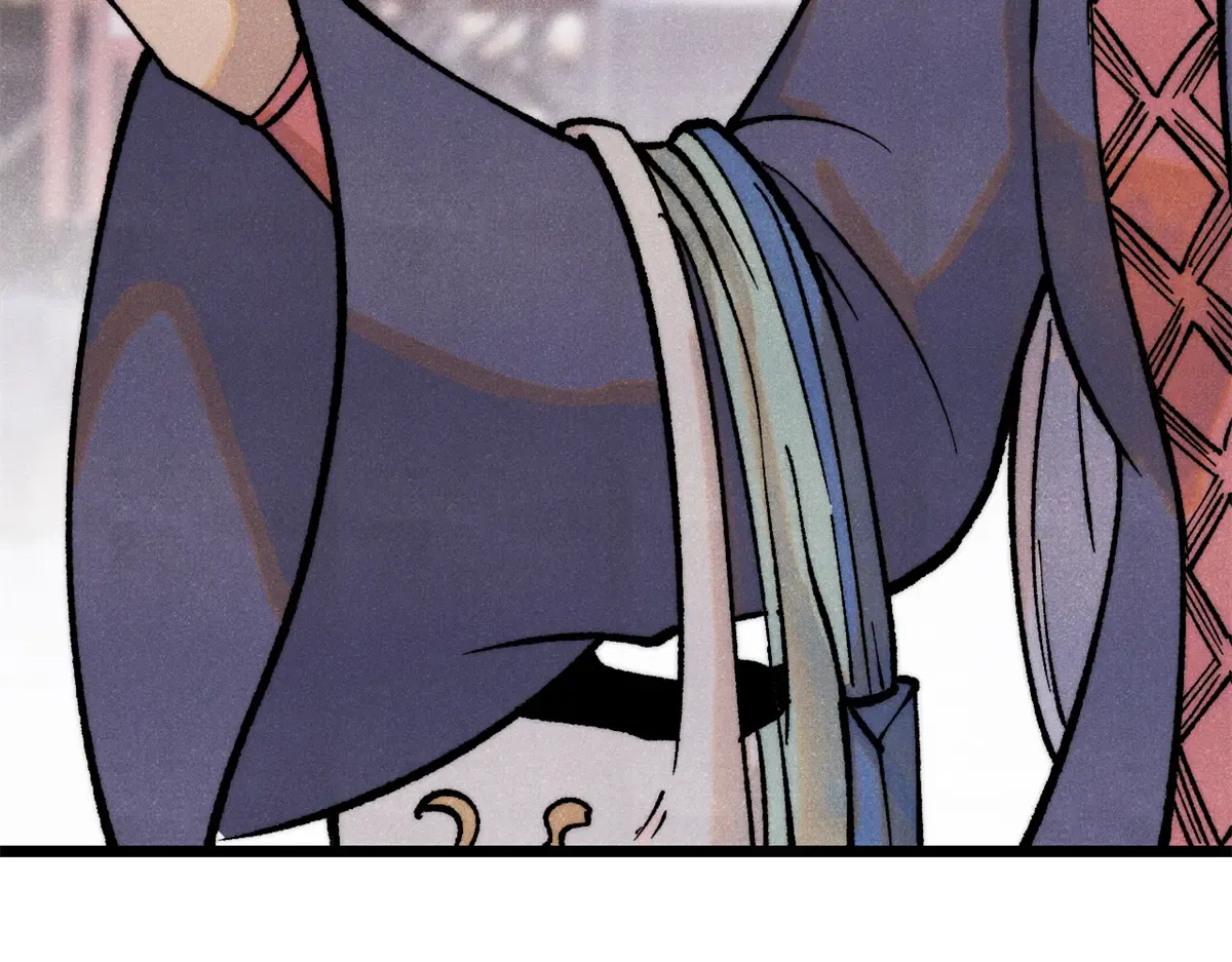 296 老师难当啊 第92页