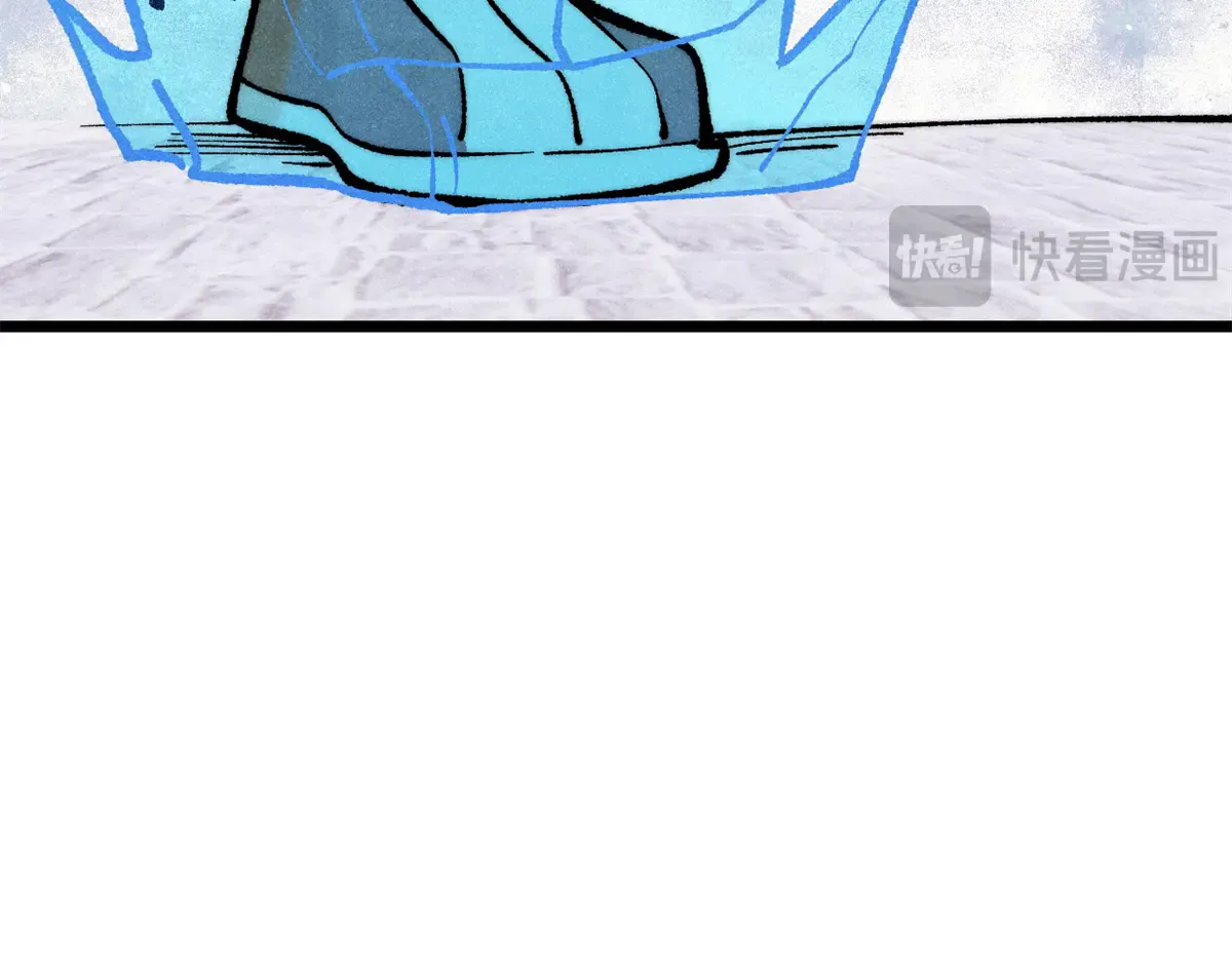 296 老师难当啊 第154页
