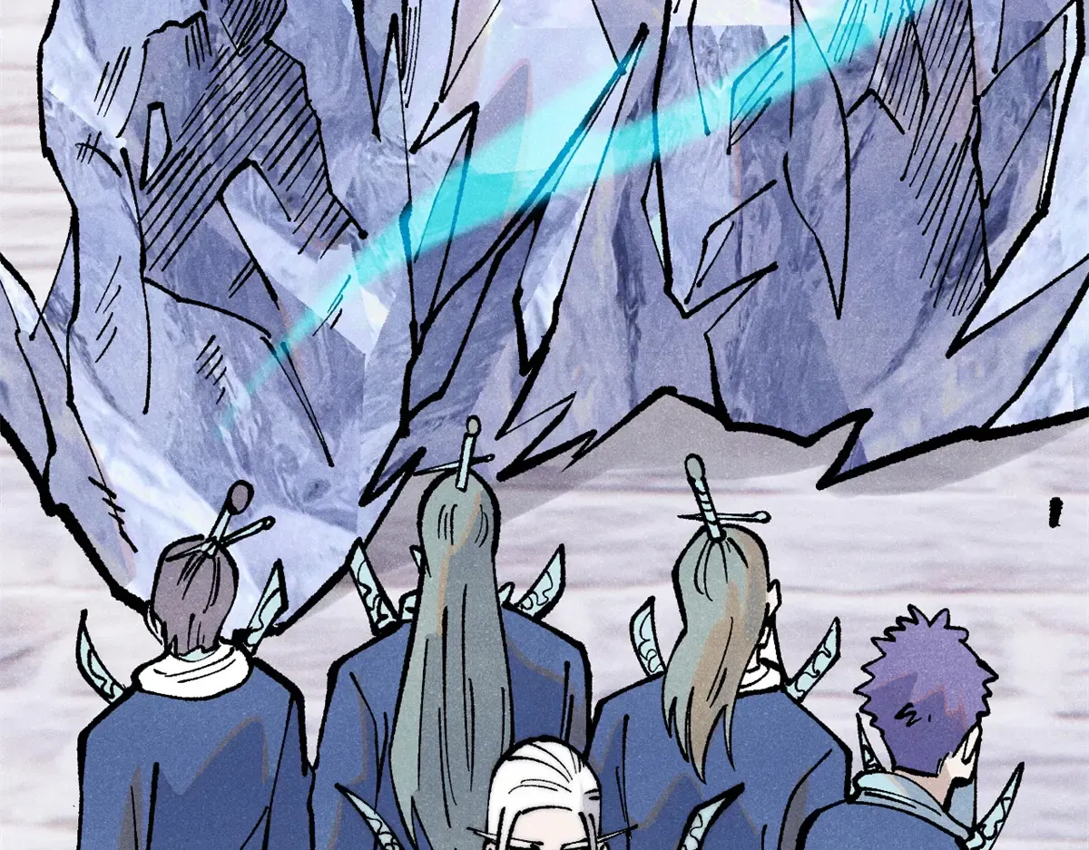 296 老师难当啊 第160页