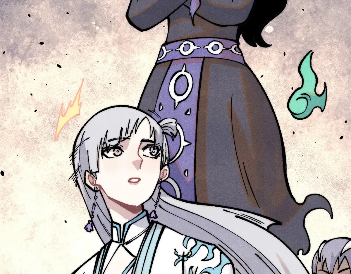 296 老师难当啊 第178页