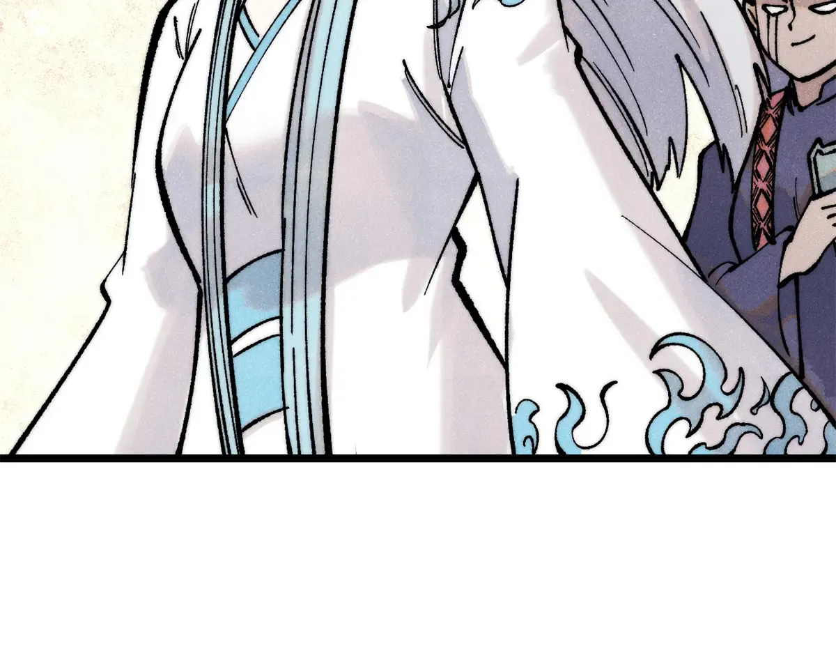 296 老师难当啊 第179页