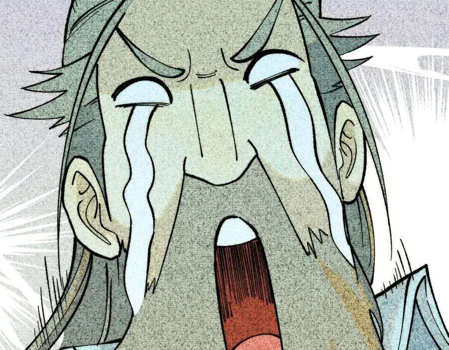 274 酒后失态 第8页