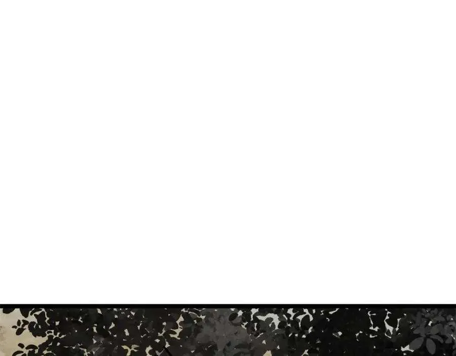 274 酒后失态 第16页