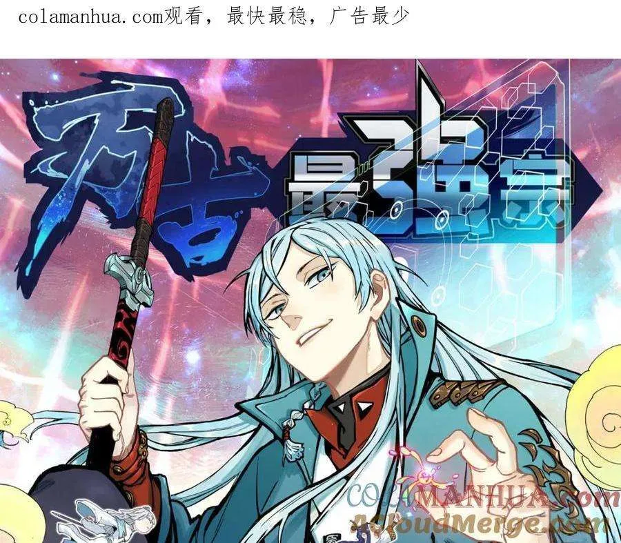 265 大受欢迎 第1页