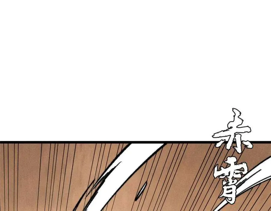 265 大受欢迎 第8页