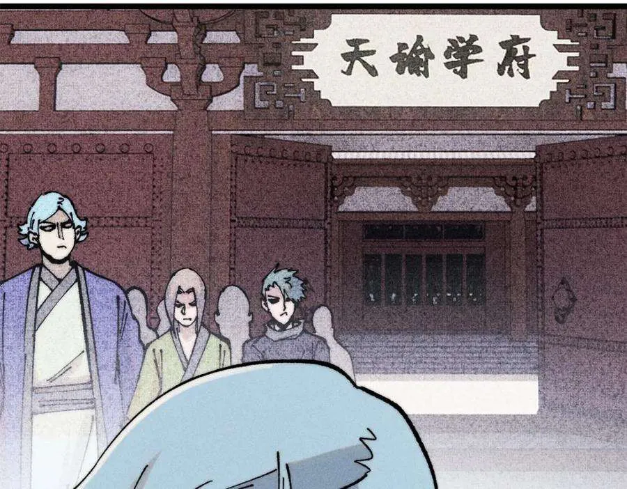 265 大受欢迎 第84页