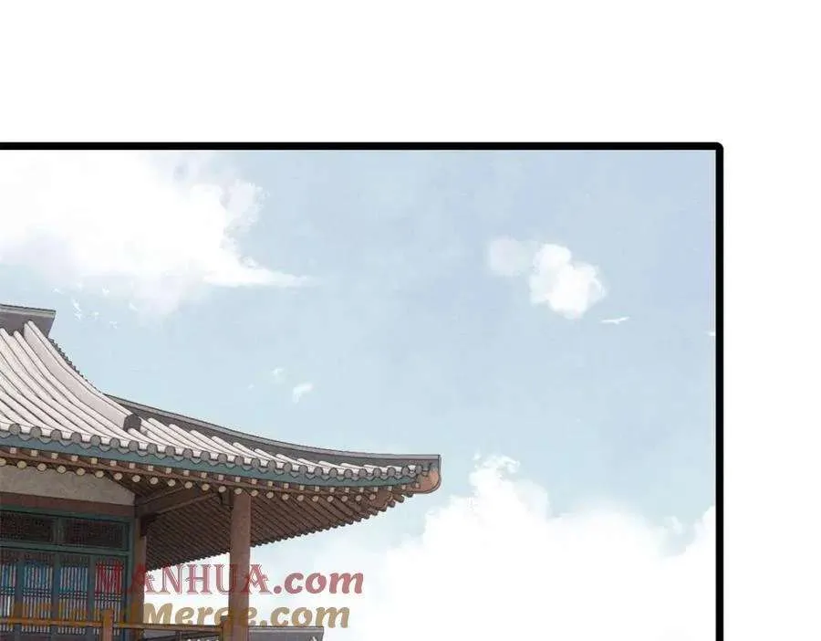 265 大受欢迎 第133页