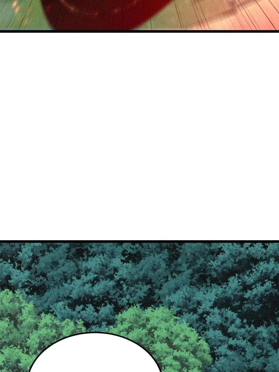 227 薛家军 第27页
