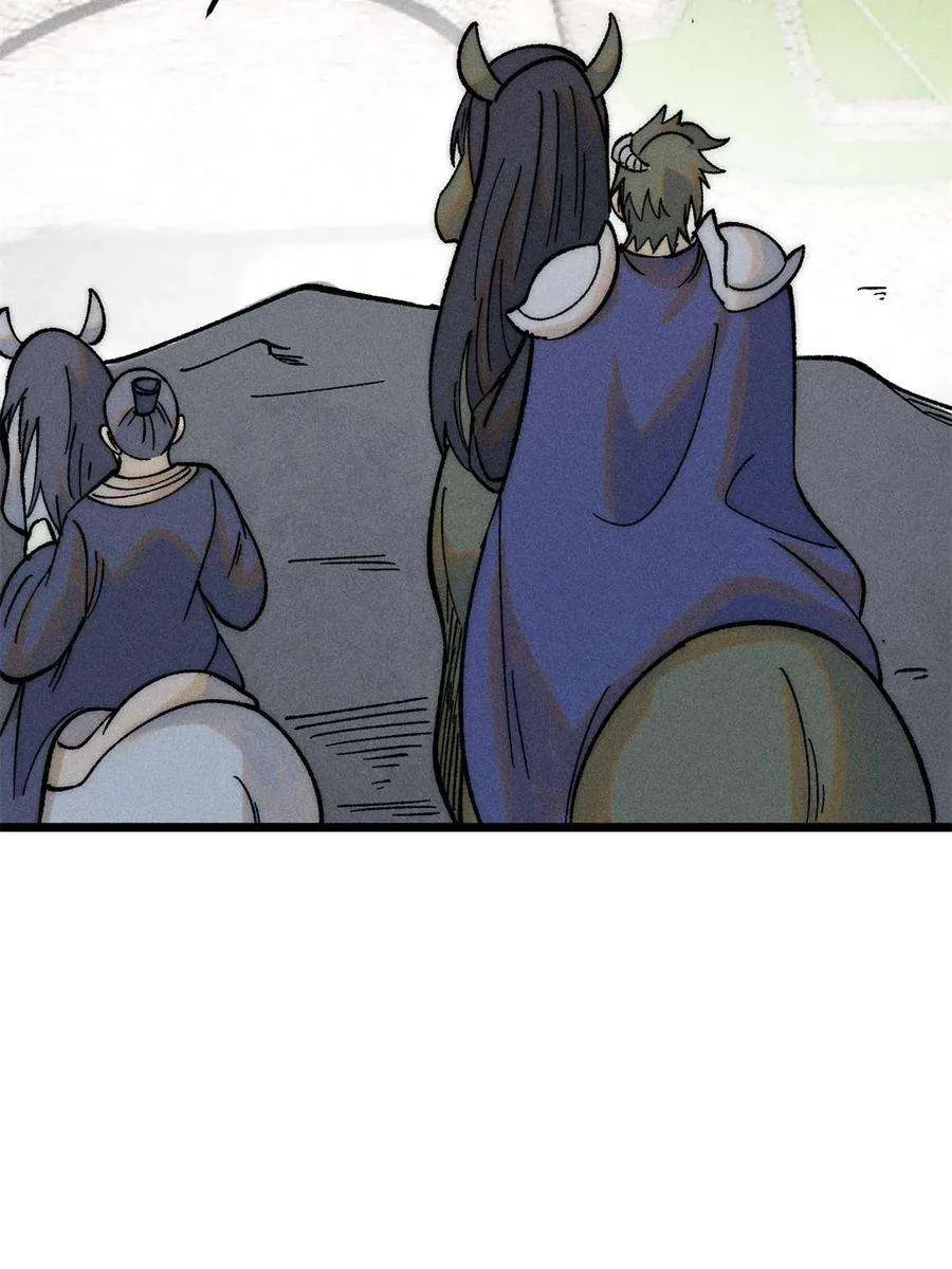 227 薛家军 第69页