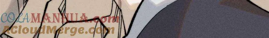 266 一个负责打一个负责治 第25页