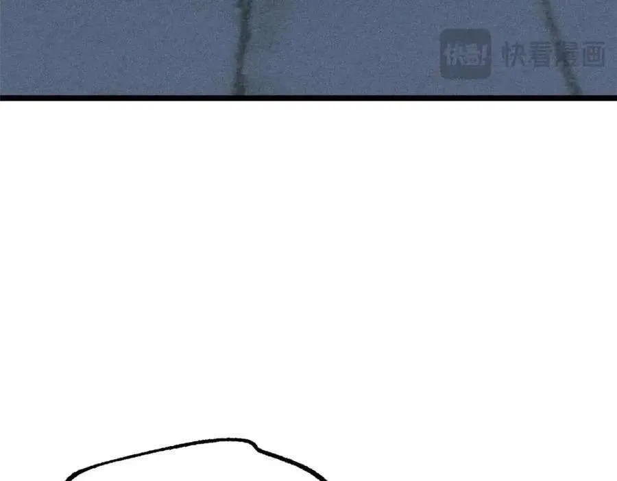 266 一个负责打一个负责治 第72页