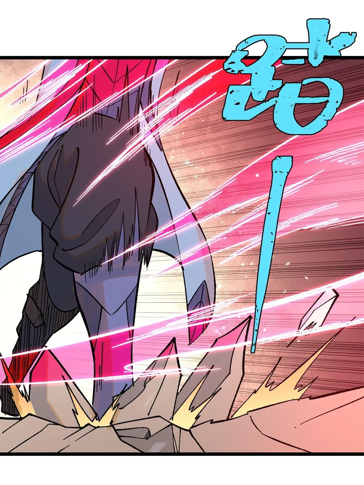 217 老哥身份惊人 第15页