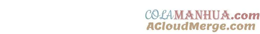 243 拖下去，埋了 第61页