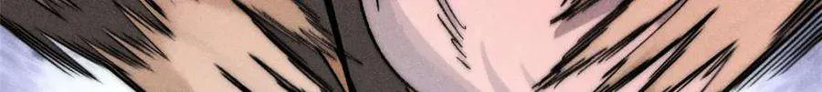 243 拖下去，埋了 第82页