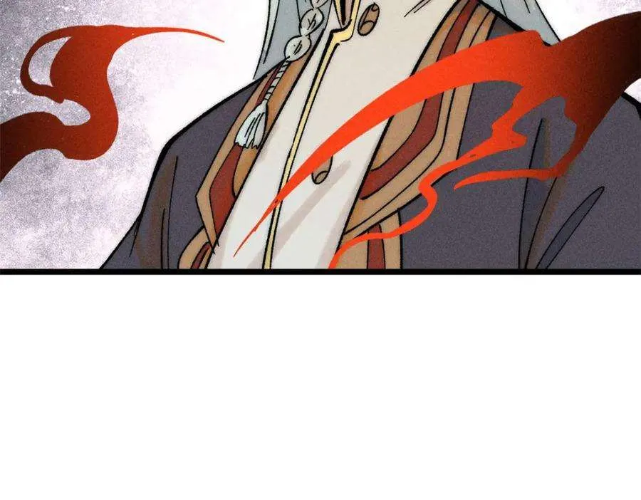 243 拖下去，埋了 第144页