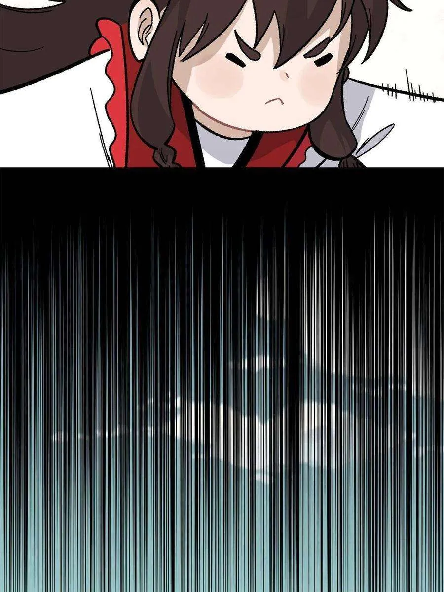 163 他们太能装了 第21页