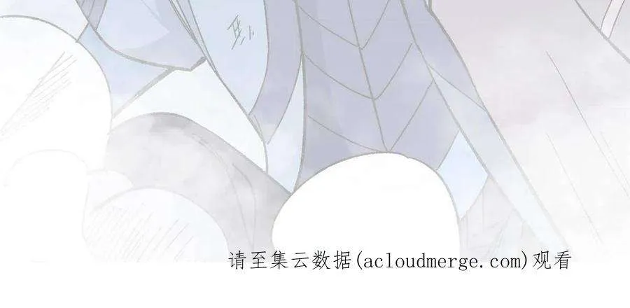 176 羞耻咒语 第81页