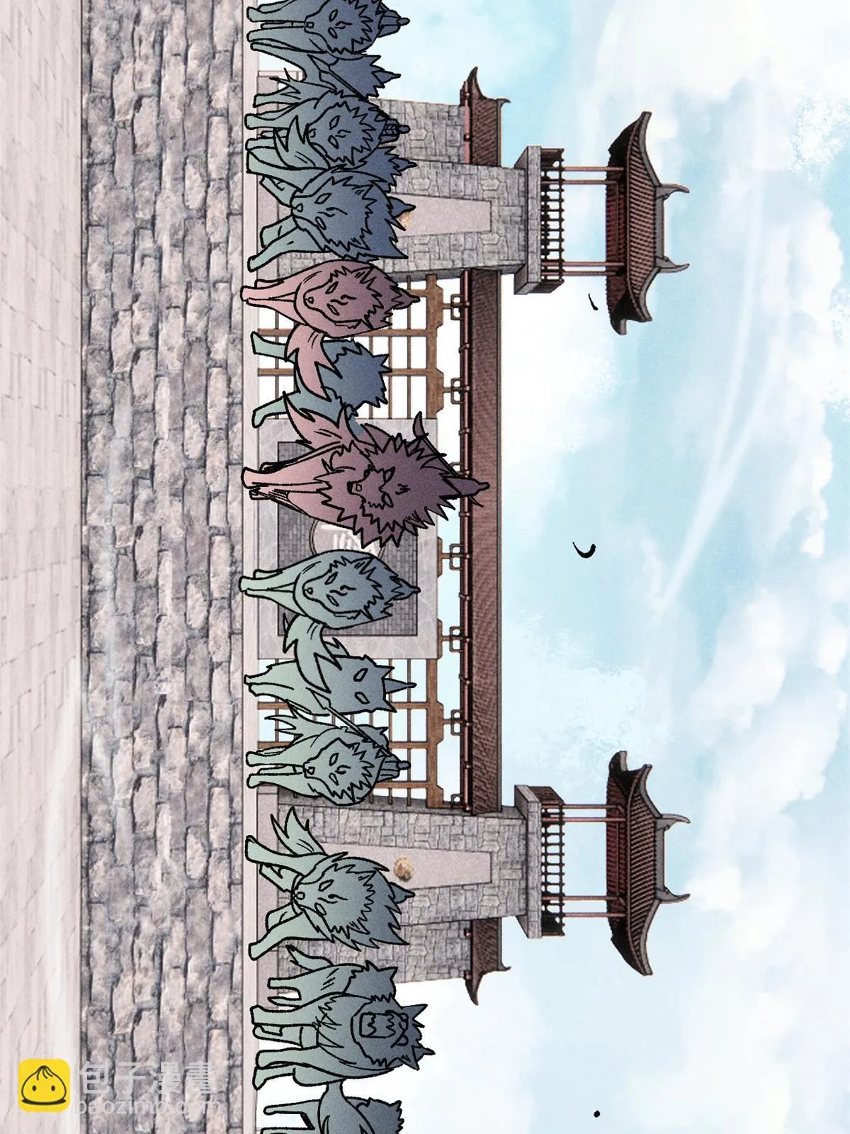 211 轮番虐菜 第21页