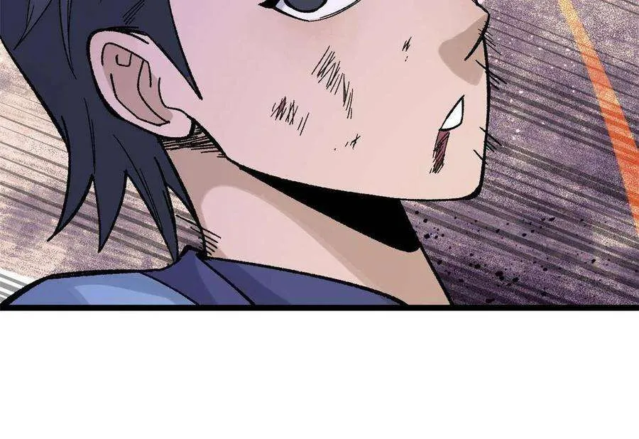 164 对，我巨抗揍 第27页