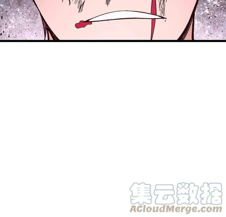 164 对，我巨抗揍 第64页