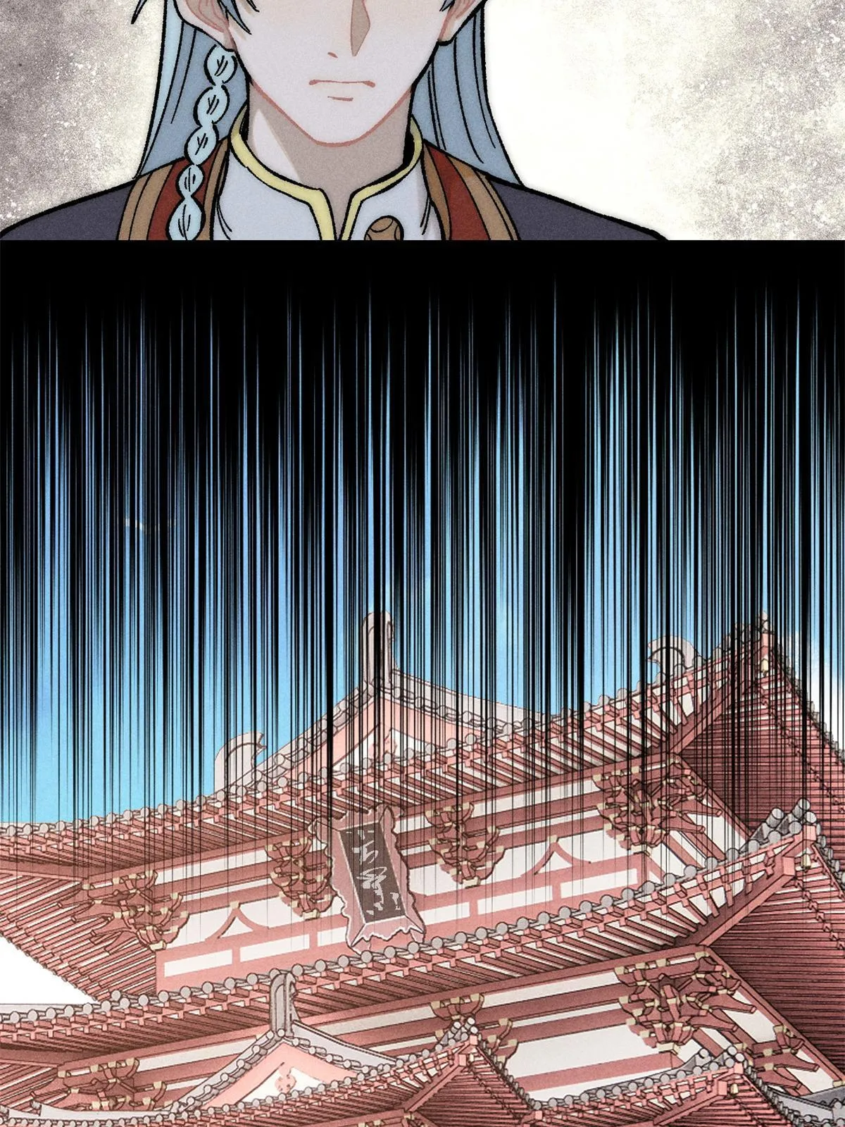 212 剑道资质觉醒 第33页