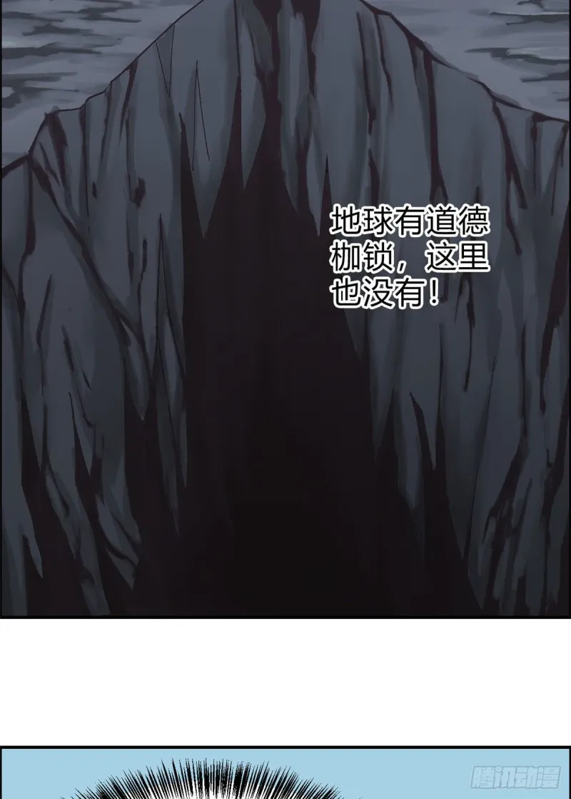06 开始招募成员 第4页
