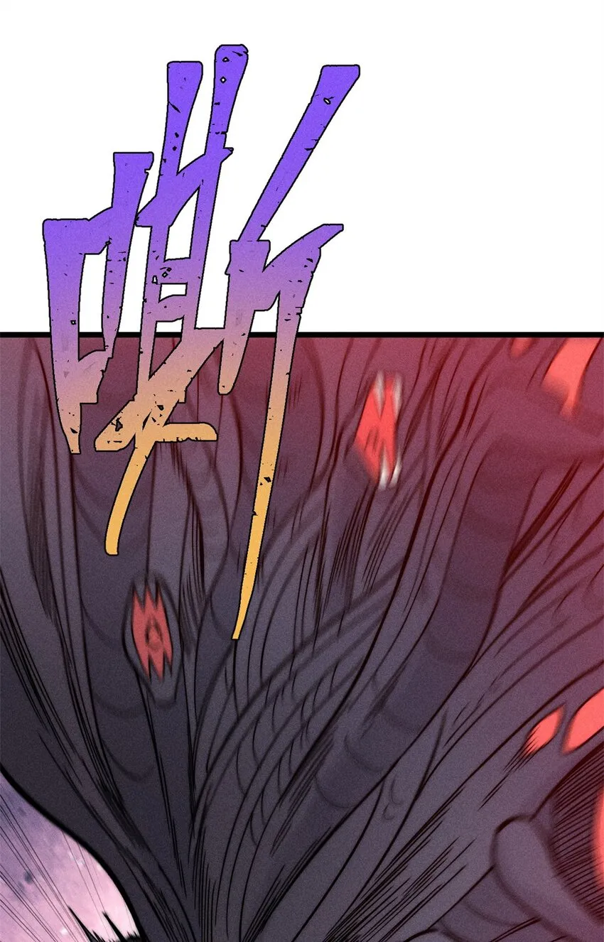233 芊芊别怕 第47页