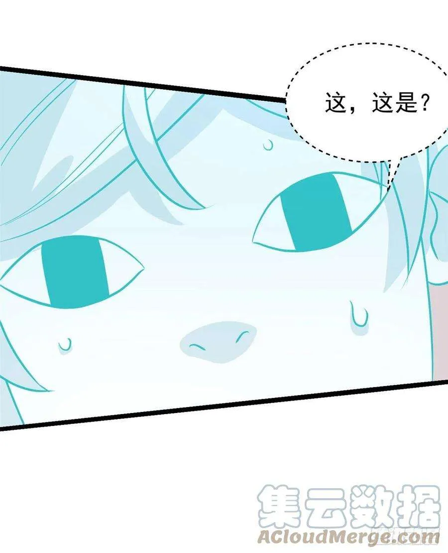 117 一刀灭敌 第28页