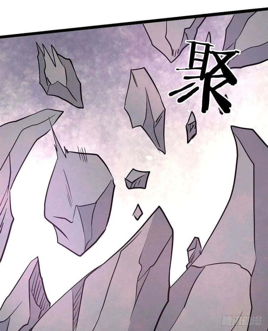 117 一刀灭敌 第29页