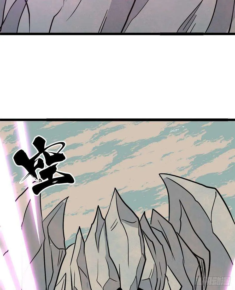 117 一刀灭敌 第30页
