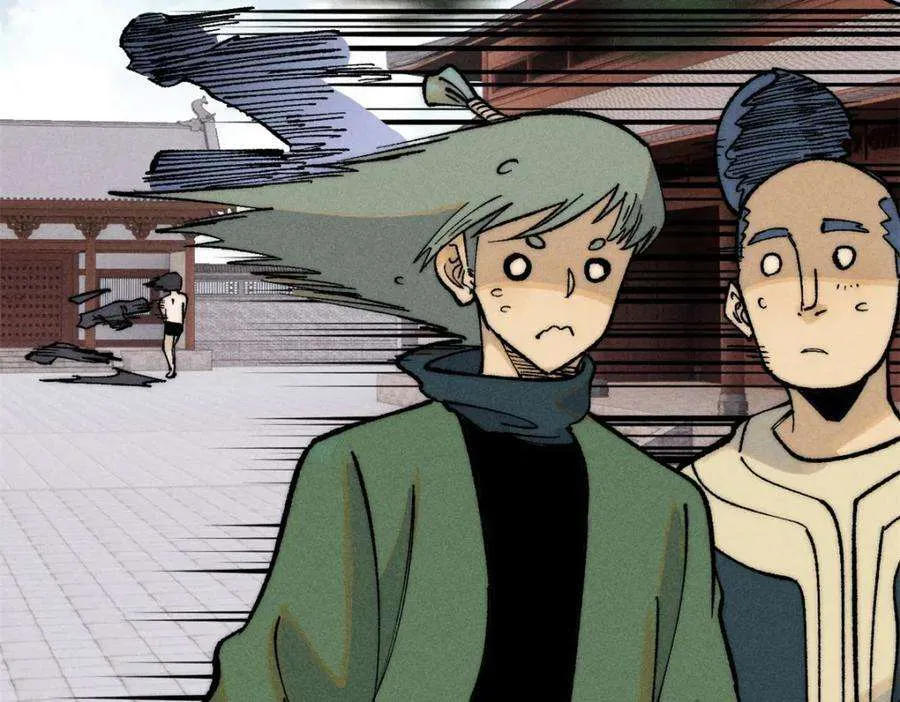 267 厨神嘟嘟的战斗力 第11页