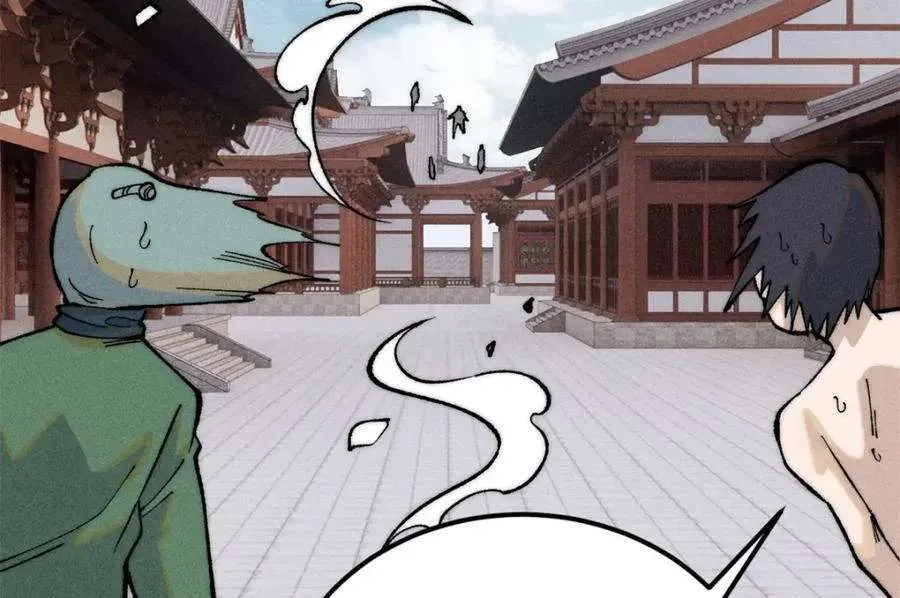 267 厨神嘟嘟的战斗力 第15页