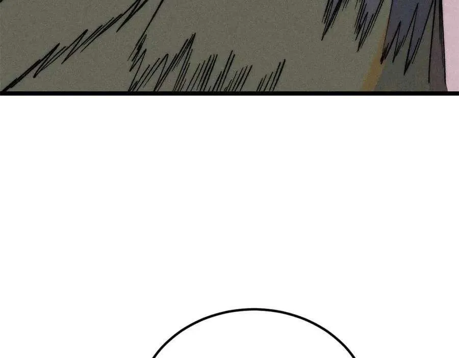 267 厨神嘟嘟的战斗力 第72页