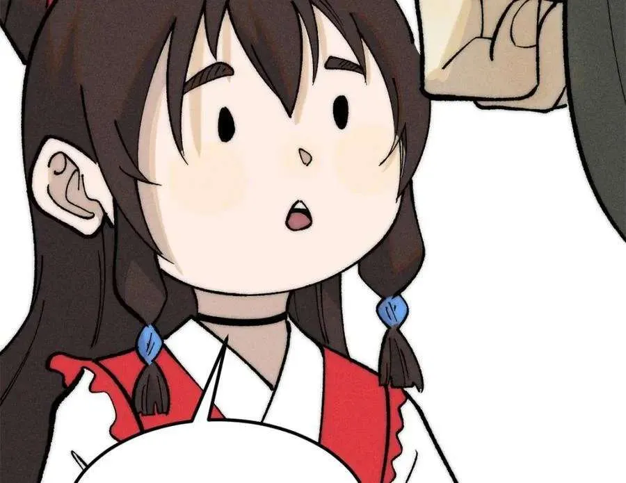 267 厨神嘟嘟的战斗力 第78页