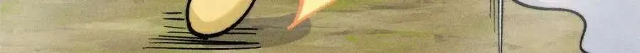 256 三姓家奴，呸 第100页