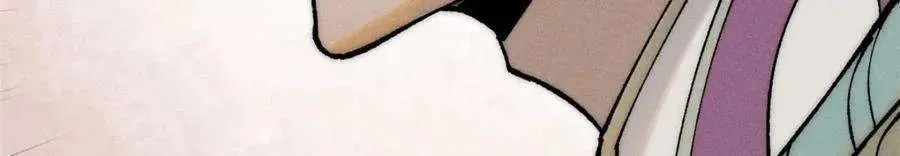 256 三姓家奴，呸 第142页