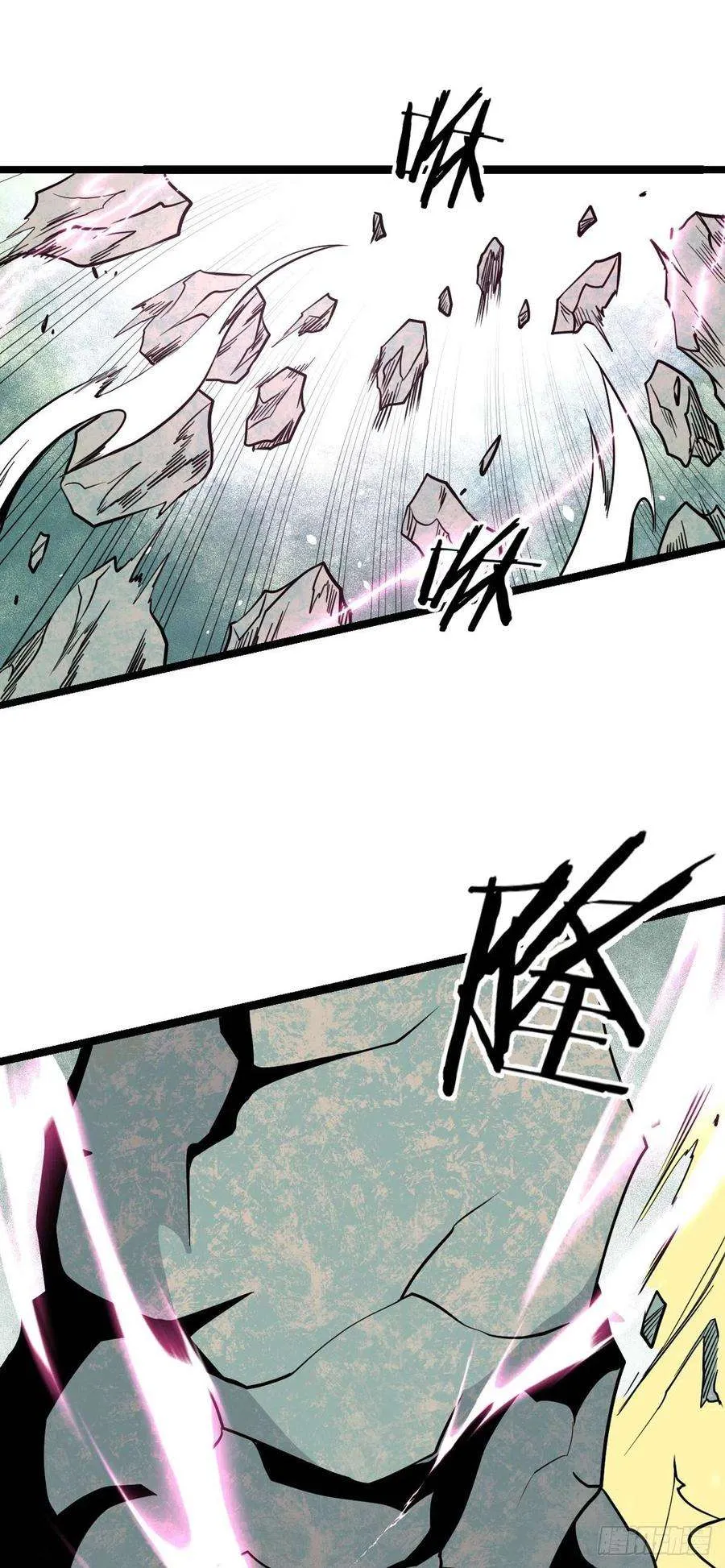 115 收服虎骑 第16页