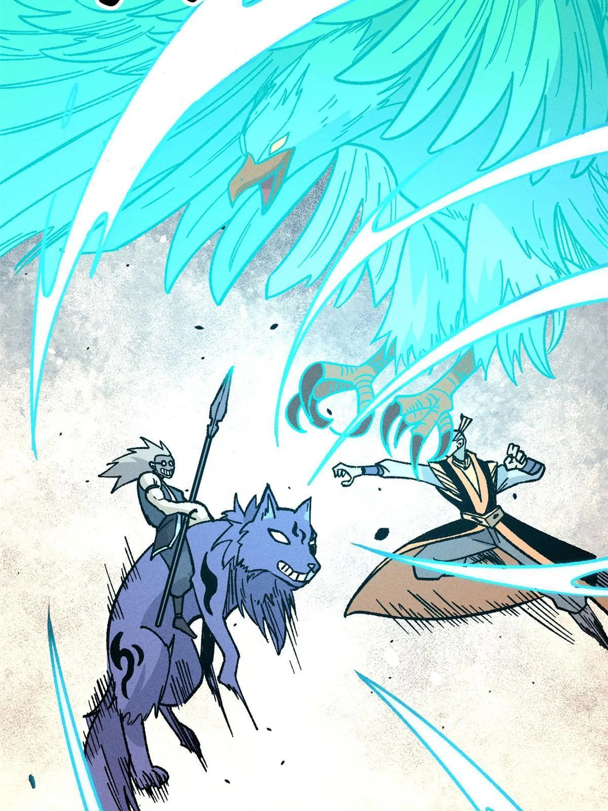 198 狼骑兵 第23页