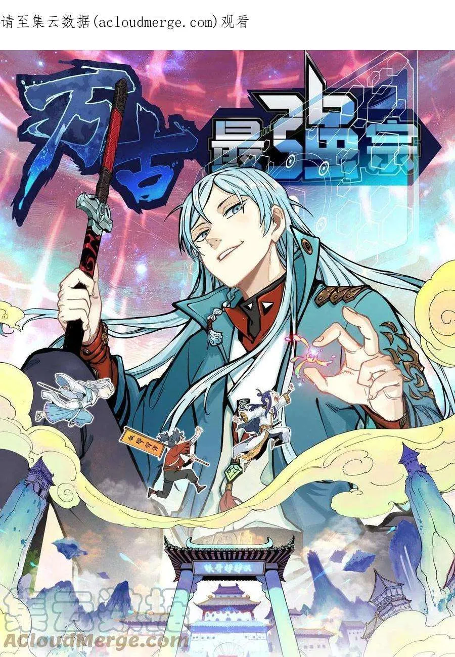 162 就这？？？ 第1页