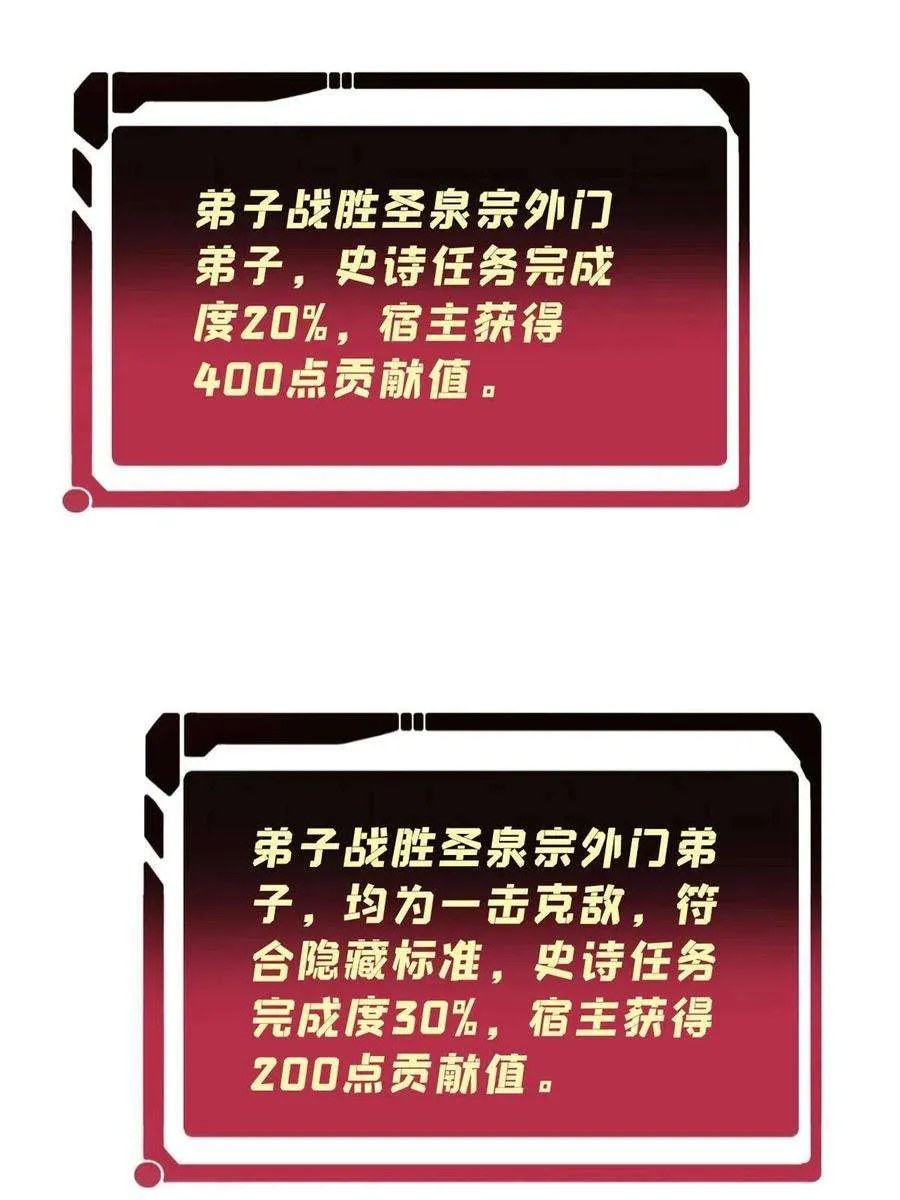 162 就这？？？ 第3页