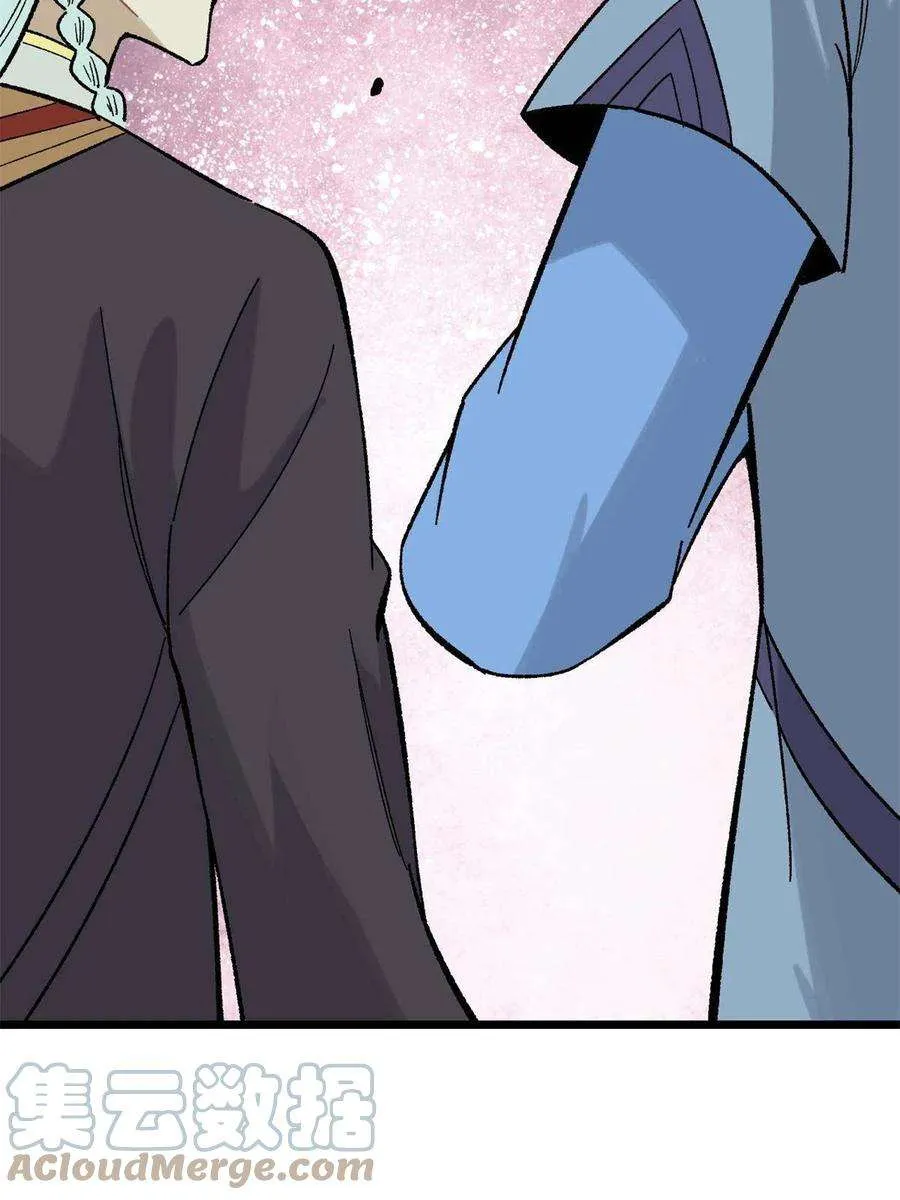 162 就这？？？ 第19页
